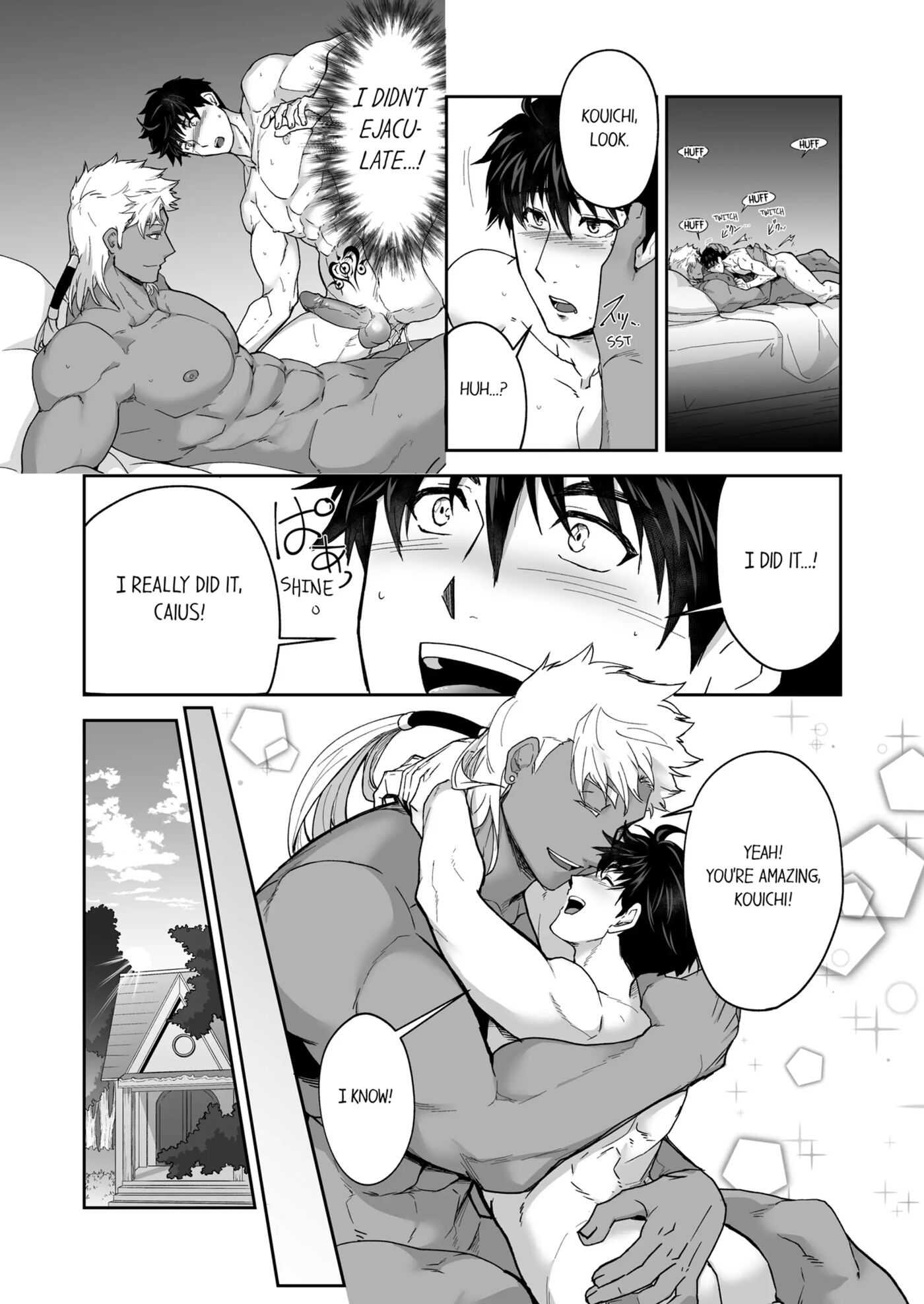 The Titan's Bride [yaoi] Chapter 2000 Page 179